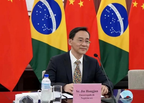 中国驻巴西大使馆与当地知名智库合办金砖合作系列线上研讨会
