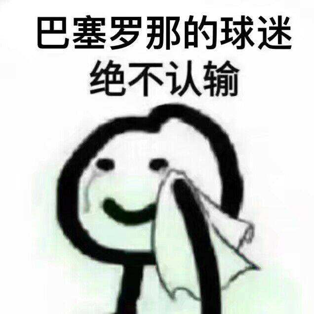 黑客名字头像(黑客神秘人头像)