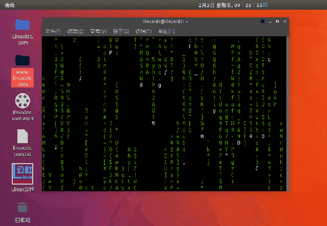 关于gif黑客数字图片大全的信息
